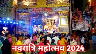 Durga puja 2024 !  durga puja festival ! Indian guide