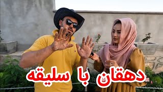 همتی بهترین  گلدان ها جور  کرده