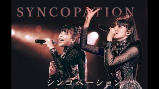 SU-METAL & UYUMETAL - シンコペーション Syncopation (Live audio) // META{l} {uni}VERSE