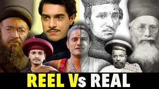 Real vs. Reel: Decoding the Cast of "Maharaj"