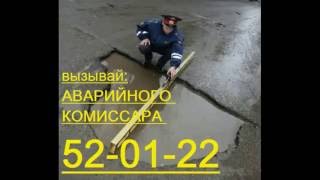 жесть - ДОРОГИ РОССИИ !!! дтп, гаи, гибдд - СЯДЬ и СМОТРИ !!!