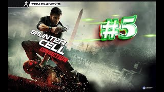 splinter cell conviction realistic stealth #splintercell