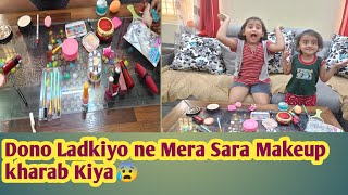 Yeh kya Kardiya?sab kharab hogaya#subscribe #vlogs #housewifehomelife #vlogging