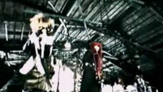 Dir en grey - Cage PV