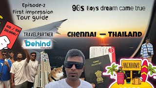 90's boy in thailand | first impression | local foods | budget info #thailand #2024