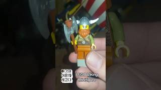 #lego #legos #short #shorts #legovikings #legovikingship #legominifigures