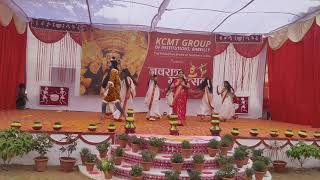 Bhagwan Bhole nath or maa kali .. department of bio tech..KCMT