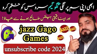 how to unsub gago game from jazz 💵|| jazz gago games unsubscribe code 💰|| gago game unsub code