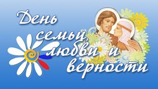 День семьи в музее Федоскино