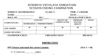 Class 5 Maths Annual Exam Question paper (2022 - 2023)