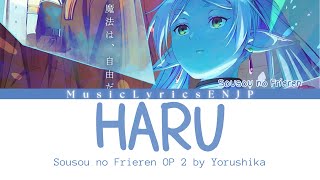 Yorushika - Haru (Sunny) | ヨルシカ「晴る」| Sousou no Frieren - Opening 2 Full  [Kan/Rom/Eng] (Lyrics)