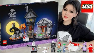 🖤LEGO Ideas Disney Tim Burton’s The Nightmare Before Christmas (21351) Speed Build | Abbi Happy