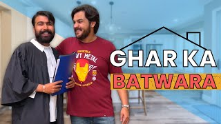 Ghar Ka Batwara | #Shorts #ashishchanchlani  #kunalchhabhria #funny #comedy