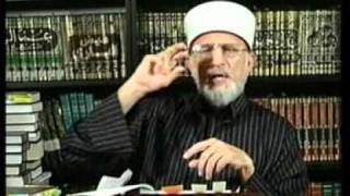 Gustakh-e-Rasool kon hota hai? by Dr. Tahir ul Qadri, Nashist 2 [Part 1/6]