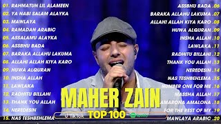 Maher Zain Best Songs 🎵 Insha Allah, For the Rest of My Life 🎧 Maher Zain Koleksi Lagu Terbaik