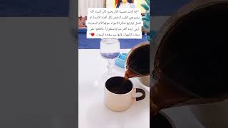 #اكسبلور