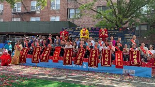 亞裔之友總聯盟法拉盛中秋美食節Asian Friends 8/25/24 Flushing Mid-Autumn Festival Food Festival