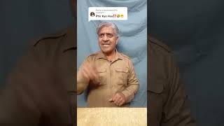 Shahbaz Sharif Dummy Funny Video's,@painterjee17 Tiktoks as Shahbaz Sharif 🤣 @shaguftaejaz506