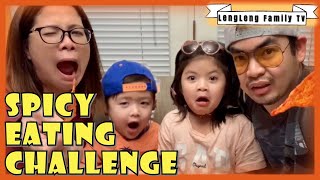 Spicy Eating Challenge (Doritos VS Cheetos) | LengLengFamilyTv