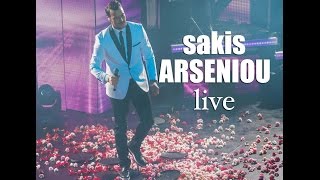 Sakis Arseniou live Francelico