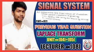 LECTURE ➡[08] | signal system previous year question sbte | signal system 6th sem sbte | sbte bihar