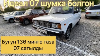 Ош машина базар 2022 Жигули 2107/2106 тазалары сатылууда чертип алыныздар