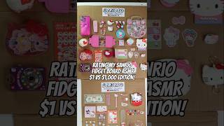 $1,000 sanrio fidget board asmr #fidget#asmr#diy#craft#sanrio#hellokitty #fyp#kuromi #shorts