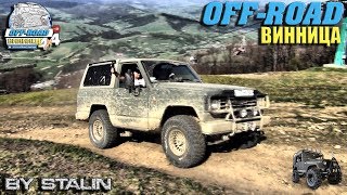 Off-road - 382 Кто на подьемнике, а кто на джипу (Patrol, Hilux, Pajero, FJ Cruiser)