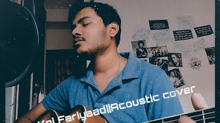 Koi Fariyaad || Jagjit Singh || Rishiraj Dutt ||acoustic cover #koifariyaad#jagjitsingh#gazal