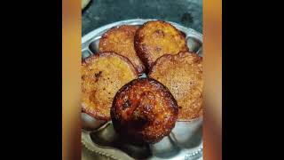 Happy Karthigai Deepam / Sweet Appam / BOMMI's KITCHEN