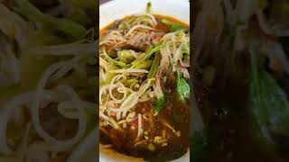 Asian Beef Stew | Ko Koh Beef stew | How to make Beef stew