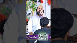 Syed Zabeeb masood sha New kalam Ya rasool allah#kalam #naatsharif #shortvideo