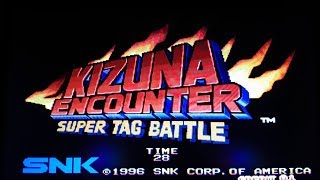 Pandora's Box 6 Kizuna Encounter (WMC)