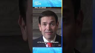 Marco Rubio on U.S.-Taiwan Relations | Taiwan Talks #Shorts