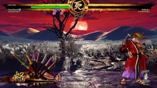 SAMURAI SHODOWN Online Match #1