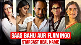 Saas Bahu aur Flamingo Movie starcast/cast Name | Saas Bahu aur Flamingo actors & actress real name