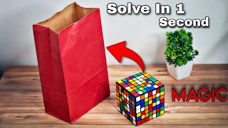 Learn 7x7 Rubik's Cube Magic | Solve In 1 sec 🤯 |