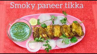 Smoky paneer tikka with green chutney।#shorts।हरी चटनी का पनीर टिका। How to make paneer tikka।