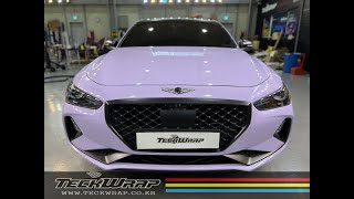 [Genesis G70] Spanish Lavender (CG48-HD)