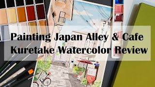 Painting Scenery with Kuretake Gansai Tambi 48 Watercolor Set & Review | Hyperlapse painting