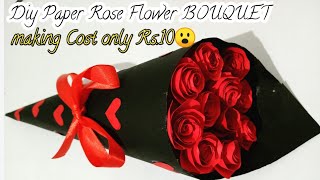 Diy paper flower BOUQUET। Birthday Gift Ideas। Flower BOUQUET making at home।Valentinesday craft।