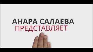 Всеобщая история - 6 класс. Параграф 6. ВАВИЛОНСКОЕ ГОСУДАРСТВО