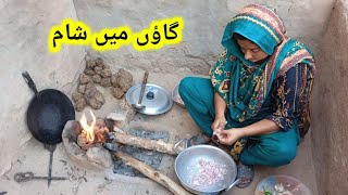 Village life| Traditional village food Korma recipe| village family vlog