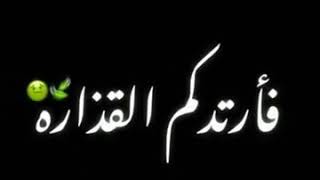 الكل يدخل بدكم تجميعية مقاطع قصيرة زي التيك توك ولا الجزء2من اليوميات  (بسرعة لحتى ابدا امنتج بليز💕)