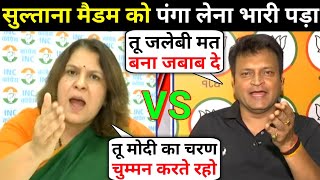 Ajay Alok Vs Supriya Shrinate | Padmaja Joshi Debate | Latest Debate Video | Thug Life Video