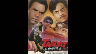 Dandiye Ke Bahane Aa (Eagle Ultra Classic Jhankar) Movie:TAAQAT 1995 Singers: UDIT NARAYAN & SADHNA