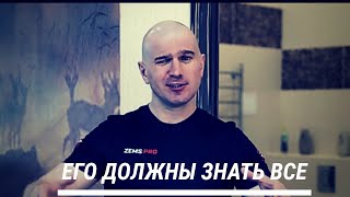 4 ПОДАРКА ОТ МОНТАЖНИКОВ.//  НИКОГДА ТАК НЕ ДЕЛАЙ.//при чем тут Земсков