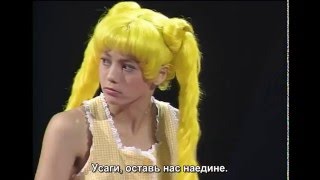 1994 Summer Musical Sailor Moon Rus Sub Usagi, Ai no Senshi e no Michi