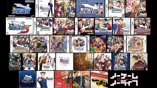 Ace Attorney - All Pursuit(/Cornered) Themes