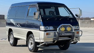 1997 Mitsubishi Delica Star Wagon Activeworld walk-around video